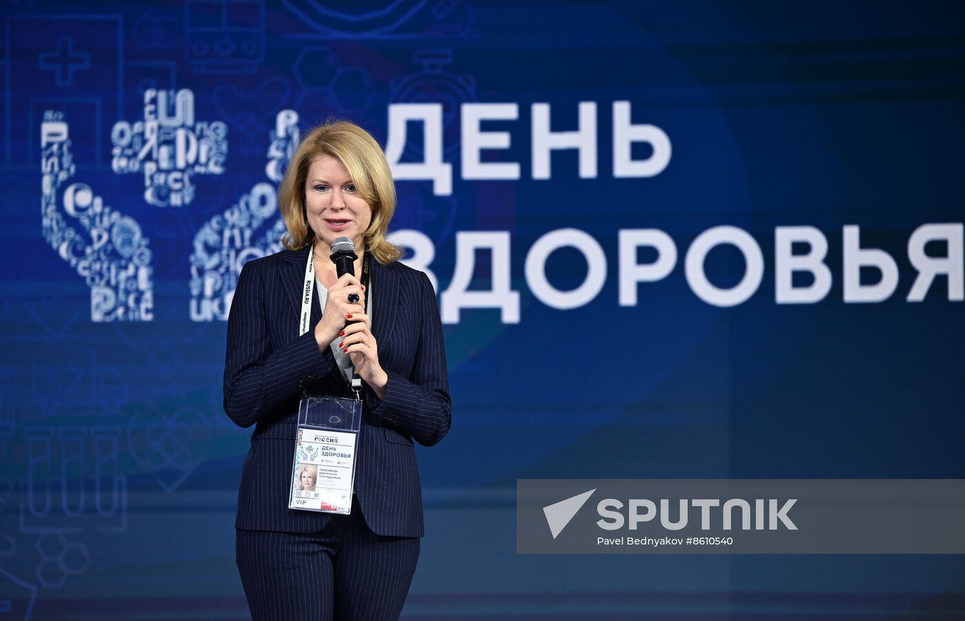 EXPO RUSSIA. Health Day opening
