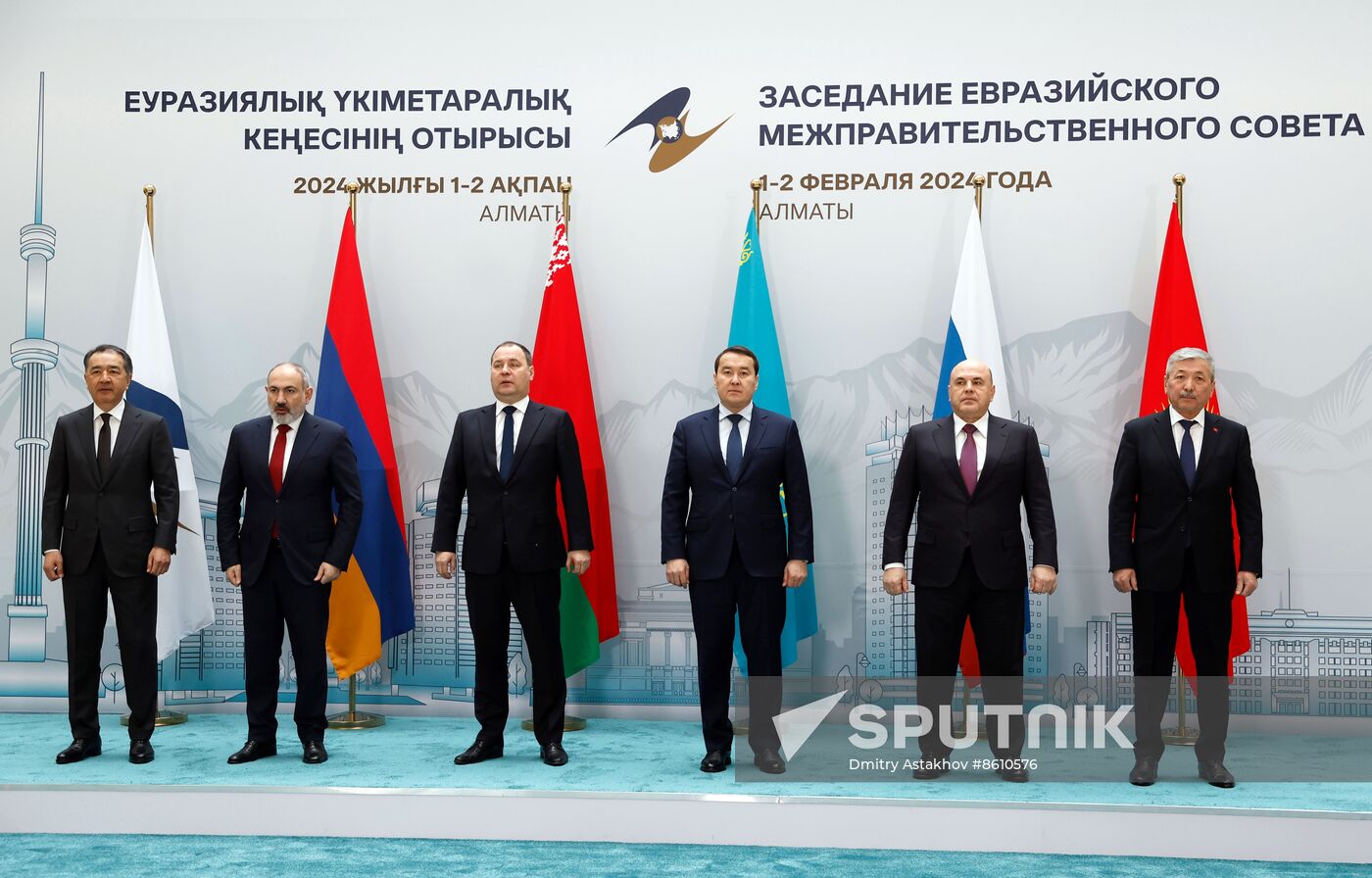 Kazakhstan Eurasian Intergovernmental Council