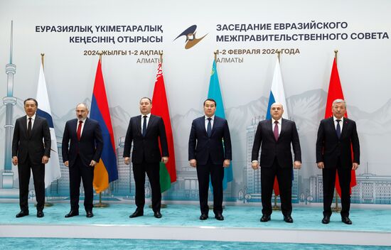 Kazakhstan Eurasian Intergovernmental Council