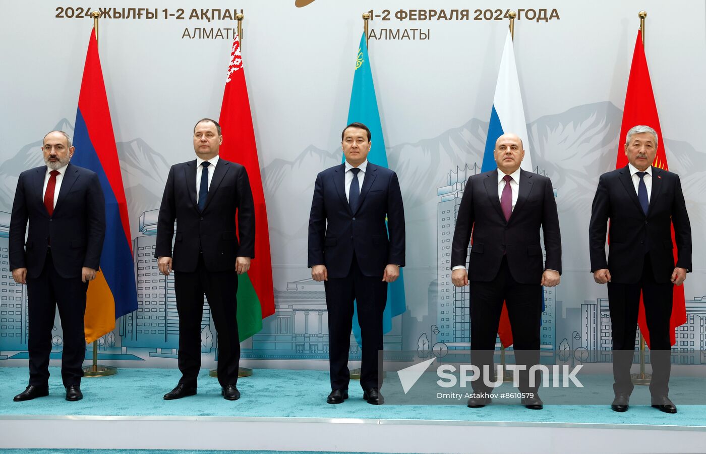 Kazakhstan Eurasian Intergovernmental Council