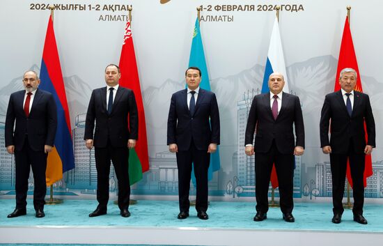 Kazakhstan Eurasian Intergovernmental Council