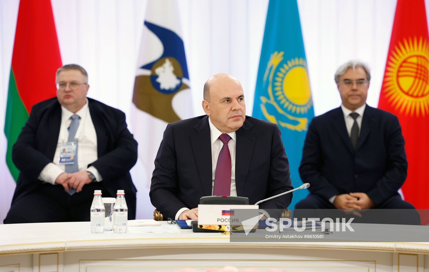 Kazakhstan Eurasian Intergovernmental Council