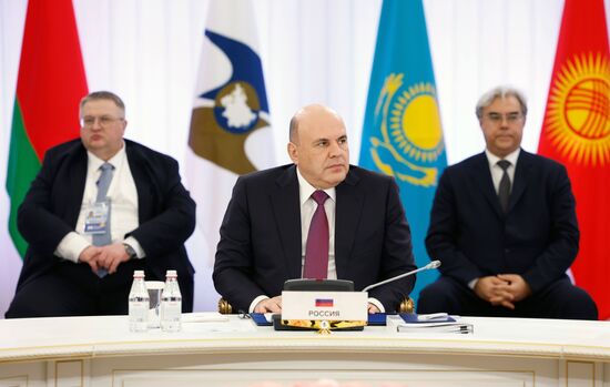 Kazakhstan Eurasian Intergovernmental Council