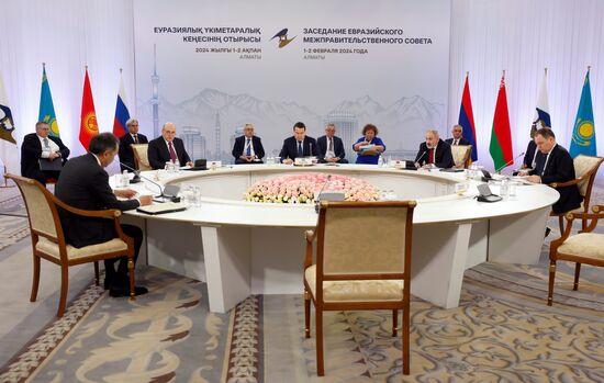 Kazakhstan Eurasian Intergovernmental Council