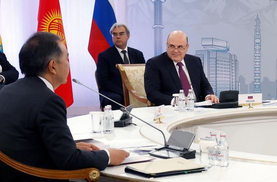 Kazakhstan Eurasian Intergovernmental Council