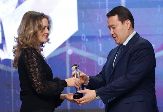 Kazakhstan Eurasian Intergovernmental Council