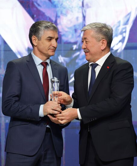 Kazakhstan Eurasian Intergovernmental Council