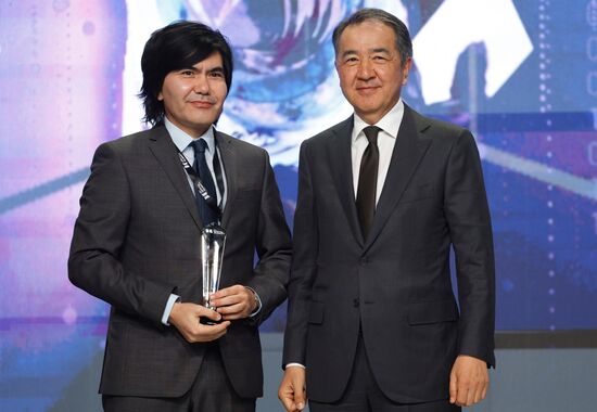 Kazakhstan Eurasian Intergovernmental Council
