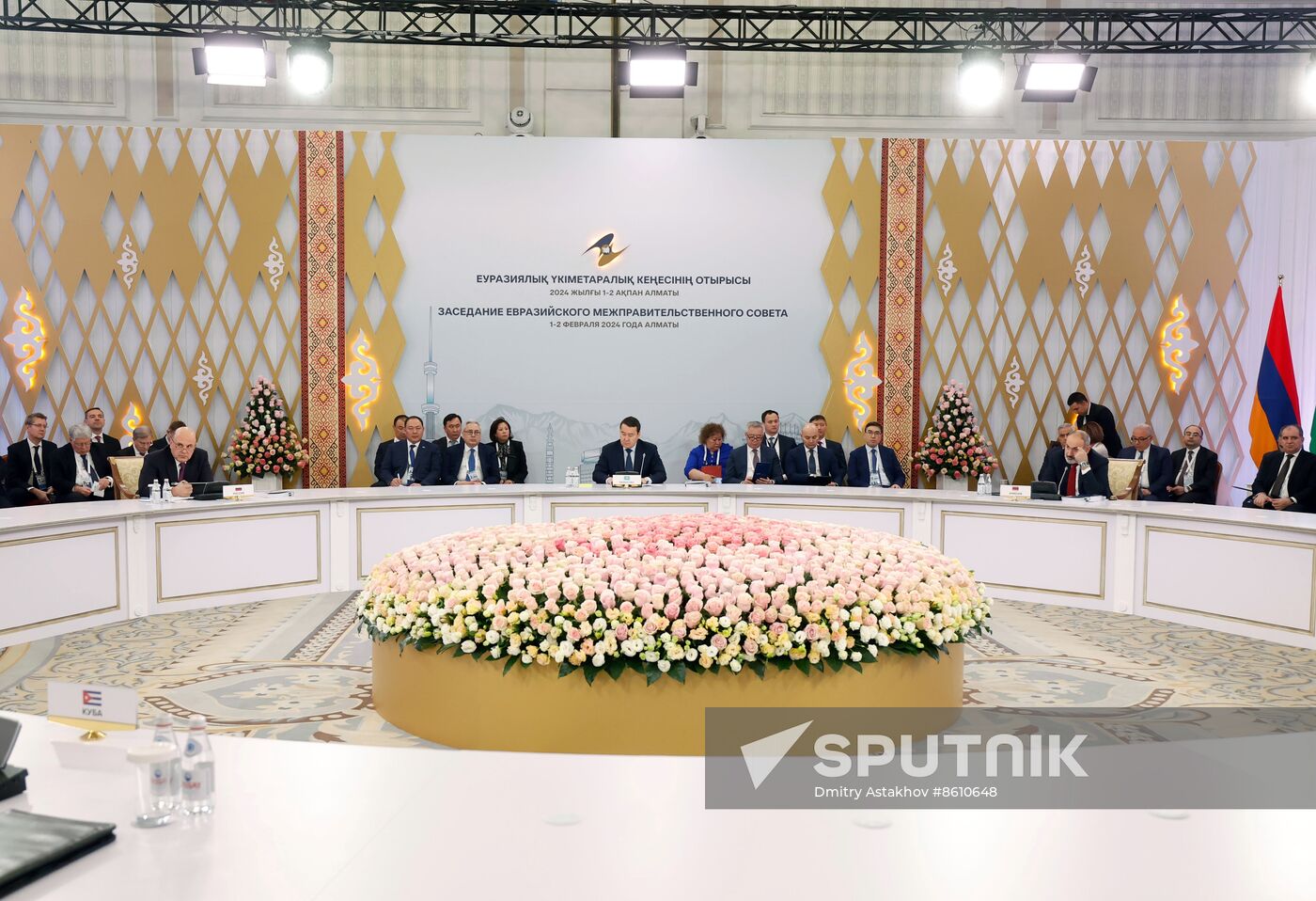 Kazakhstan Eurasian Intergovernmental Council