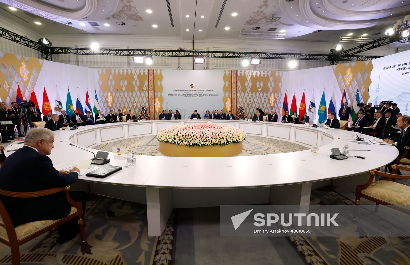Kazakhstan Eurasian Intergovernmental Council