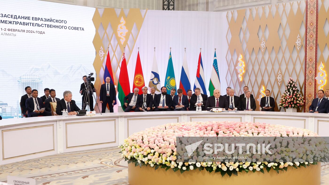 Kazakhstan Eurasian Intergovernmental Council