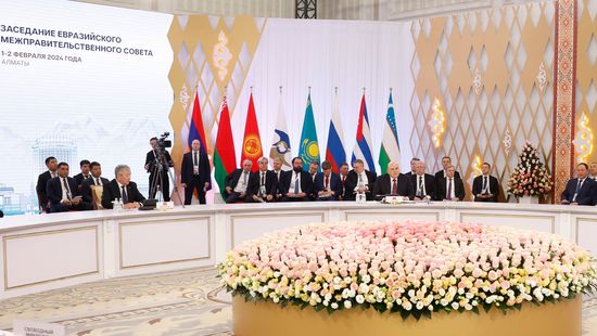 Kazakhstan Eurasian Intergovernmental Council