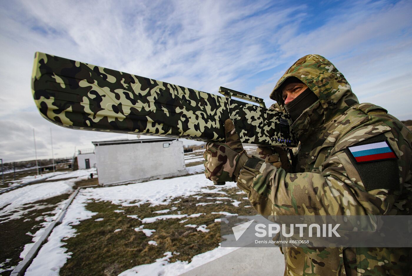 Russia Military Sports Training