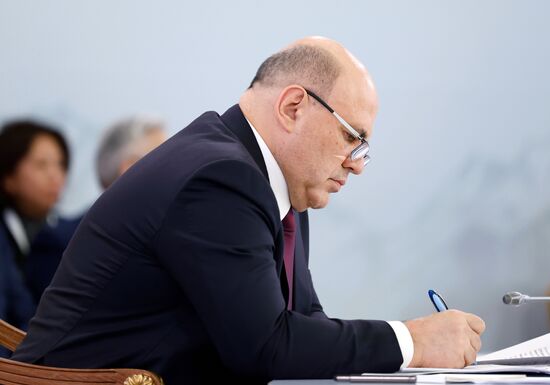 Kazakhstan Eurasian Intergovernmental Council