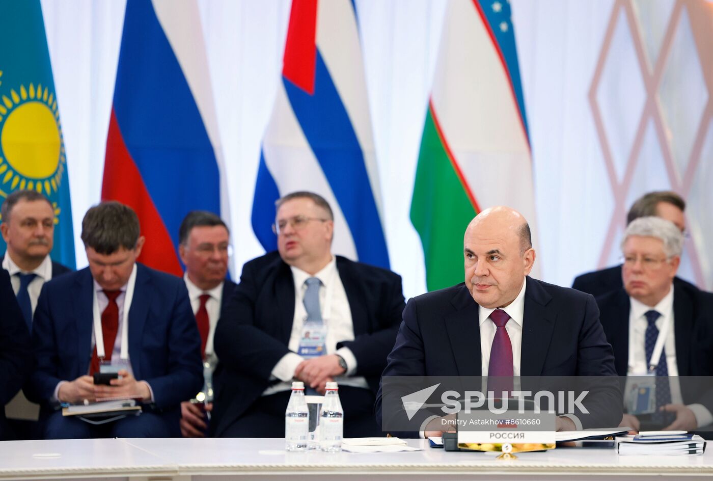 Kazakhstan Eurasian Intergovernmental Council