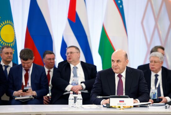 Kazakhstan Eurasian Intergovernmental Council