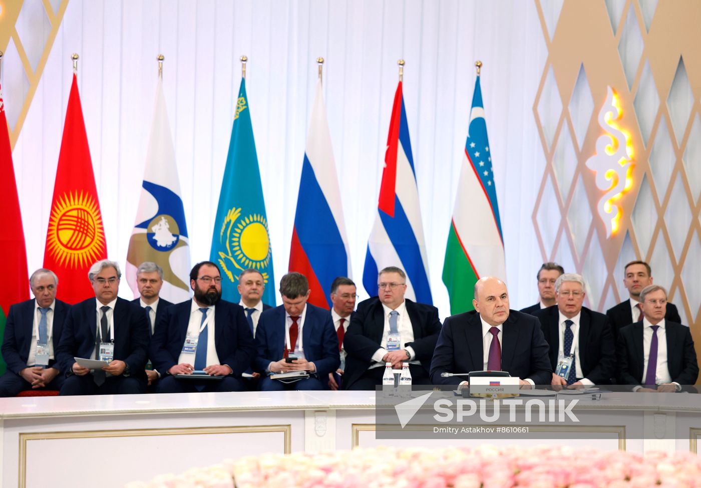 Kazakhstan Eurasian Intergovernmental Council