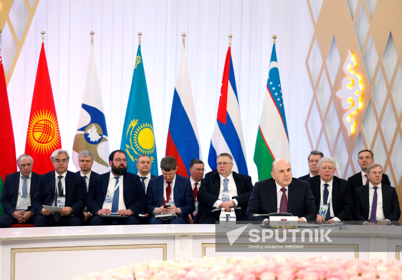 Kazakhstan Eurasian Intergovernmental Council