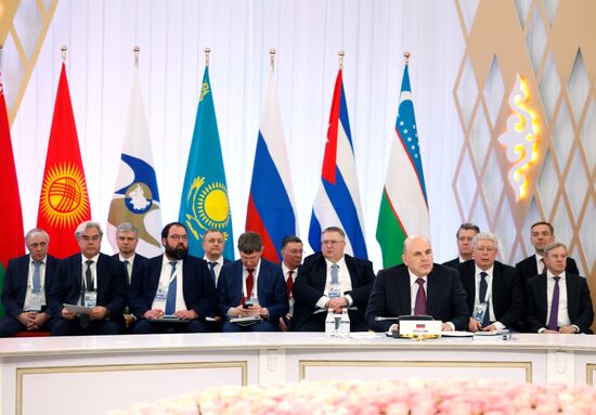 Kazakhstan Eurasian Intergovernmental Council