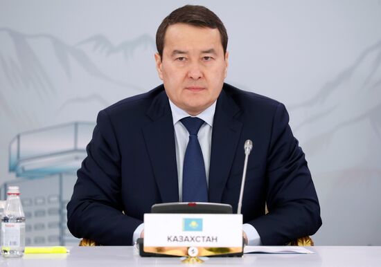 Kazakhstan Eurasian Intergovernmental Council