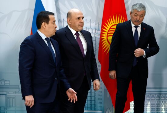 Kazakhstan Eurasian Intergovernmental Council