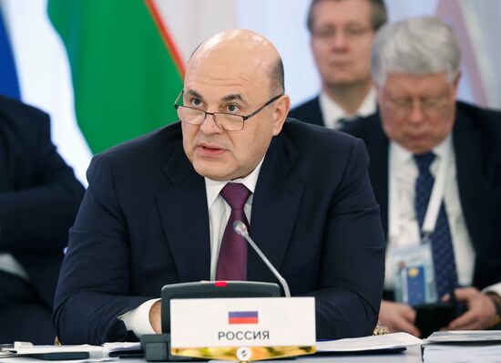 Kazakhstan Eurasian Intergovernmental Council