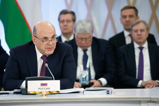 Kazakhstan Eurasian Intergovernmental Council