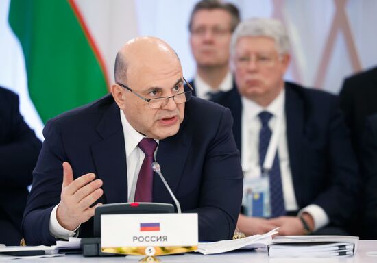 Kazakhstan Eurasian Intergovernmental Council