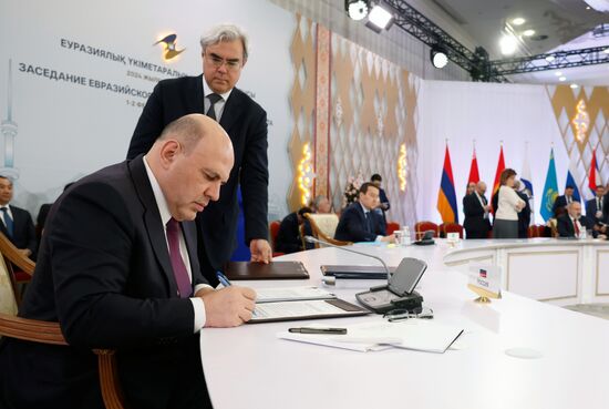 Kazakhstan Eurasian Intergovernmental Council