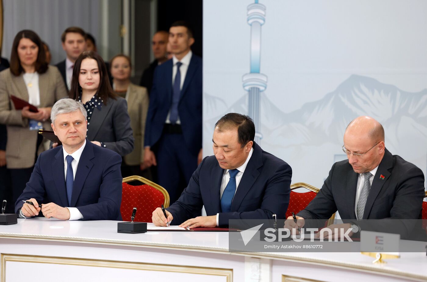 Kazakhstan Eurasian Intergovernmental Council