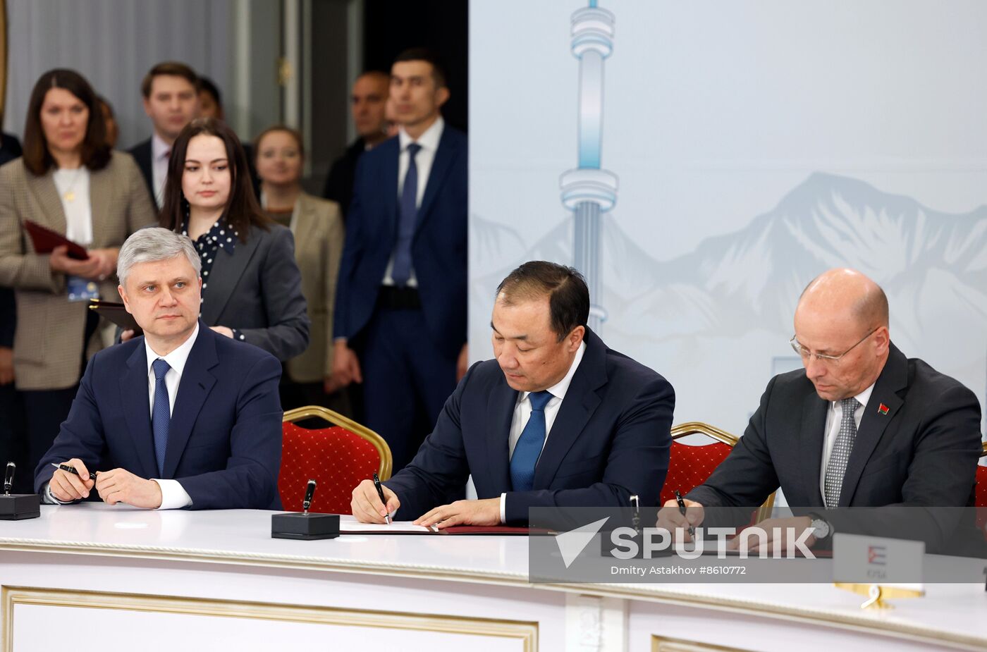 Kazakhstan Eurasian Intergovernmental Council