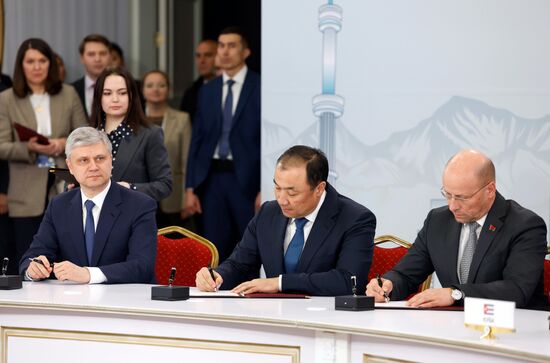 Kazakhstan Eurasian Intergovernmental Council
