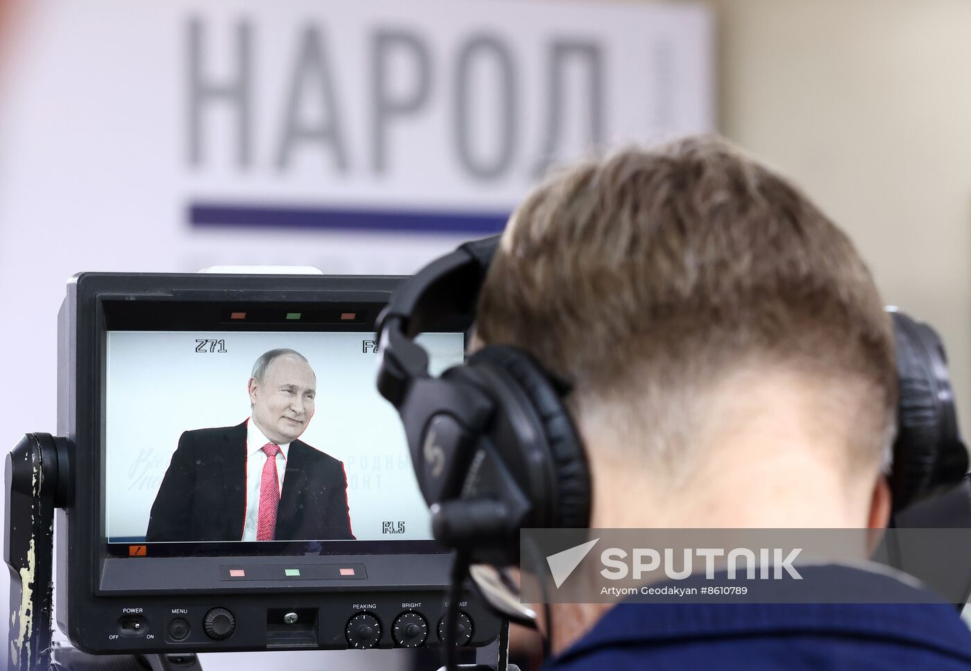 Russia Putin People’s Front Forum