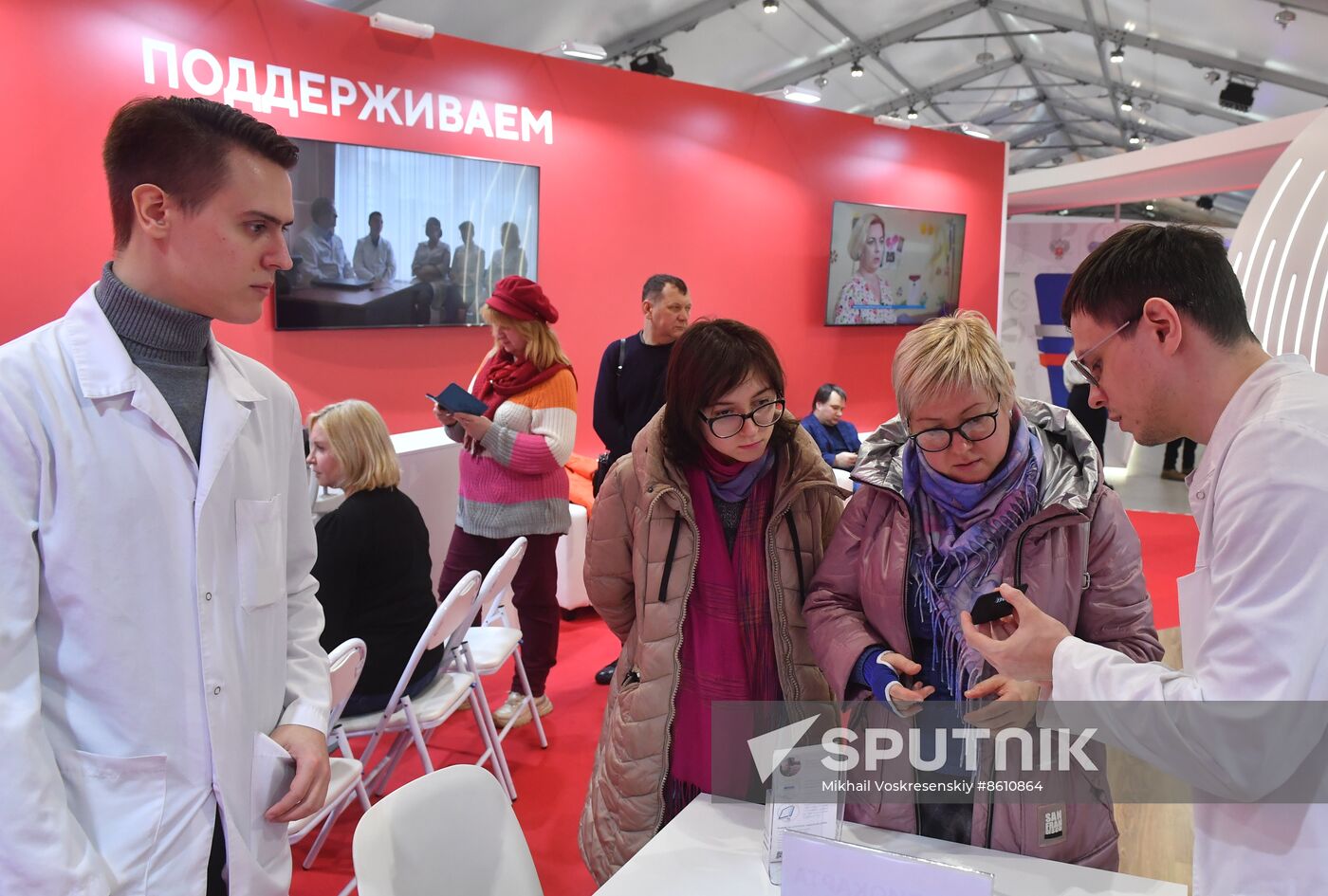 EXPO RUSSIA. Health Day opening