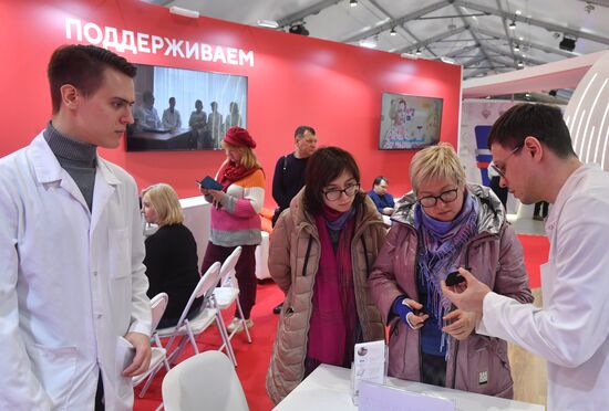 EXPO RUSSIA. Health Day opening