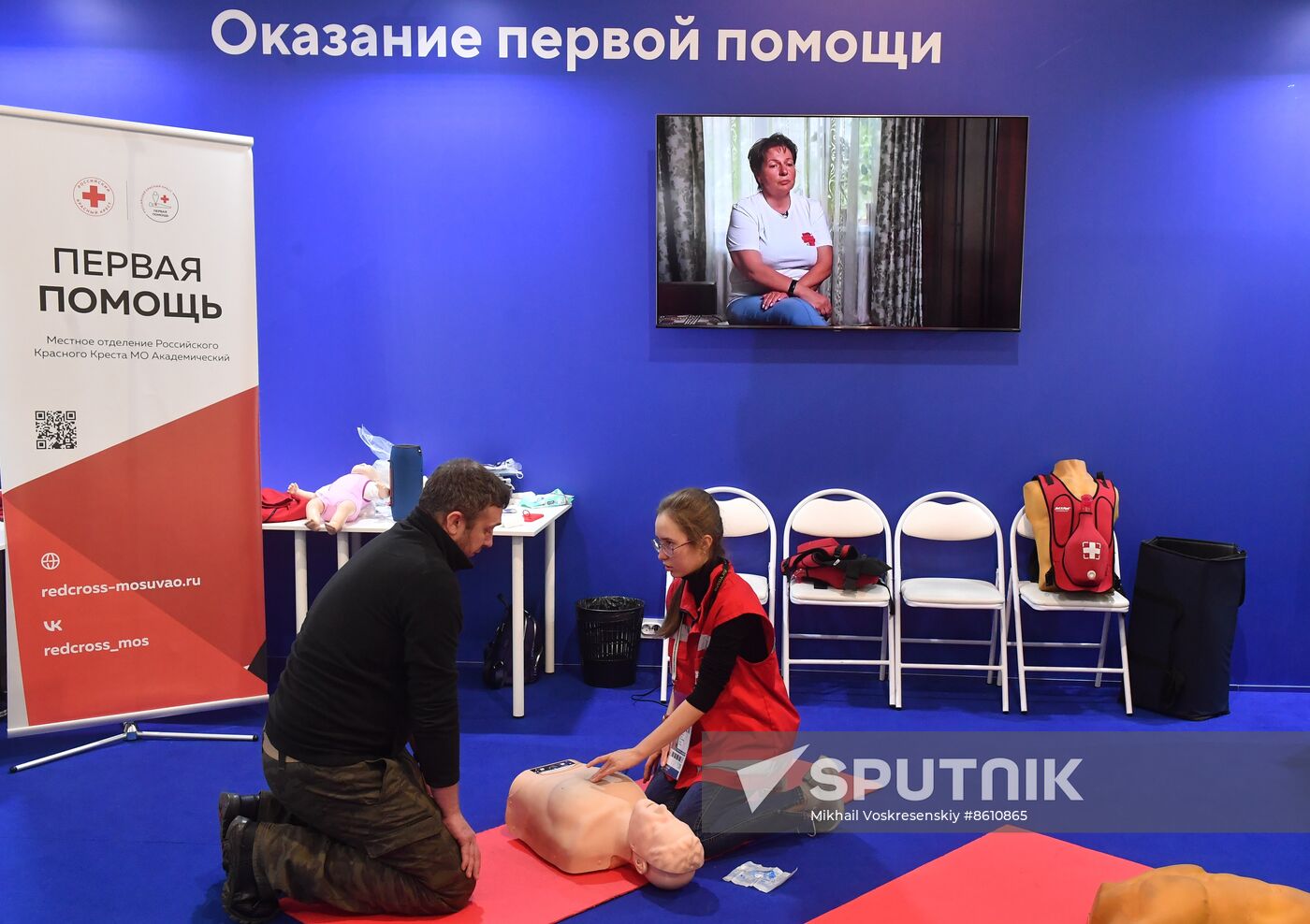 EXPO RUSSIA. Health Day opening