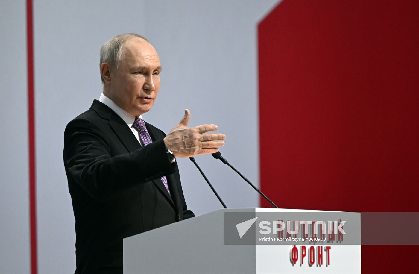 Russia Putin People’s Front Forum