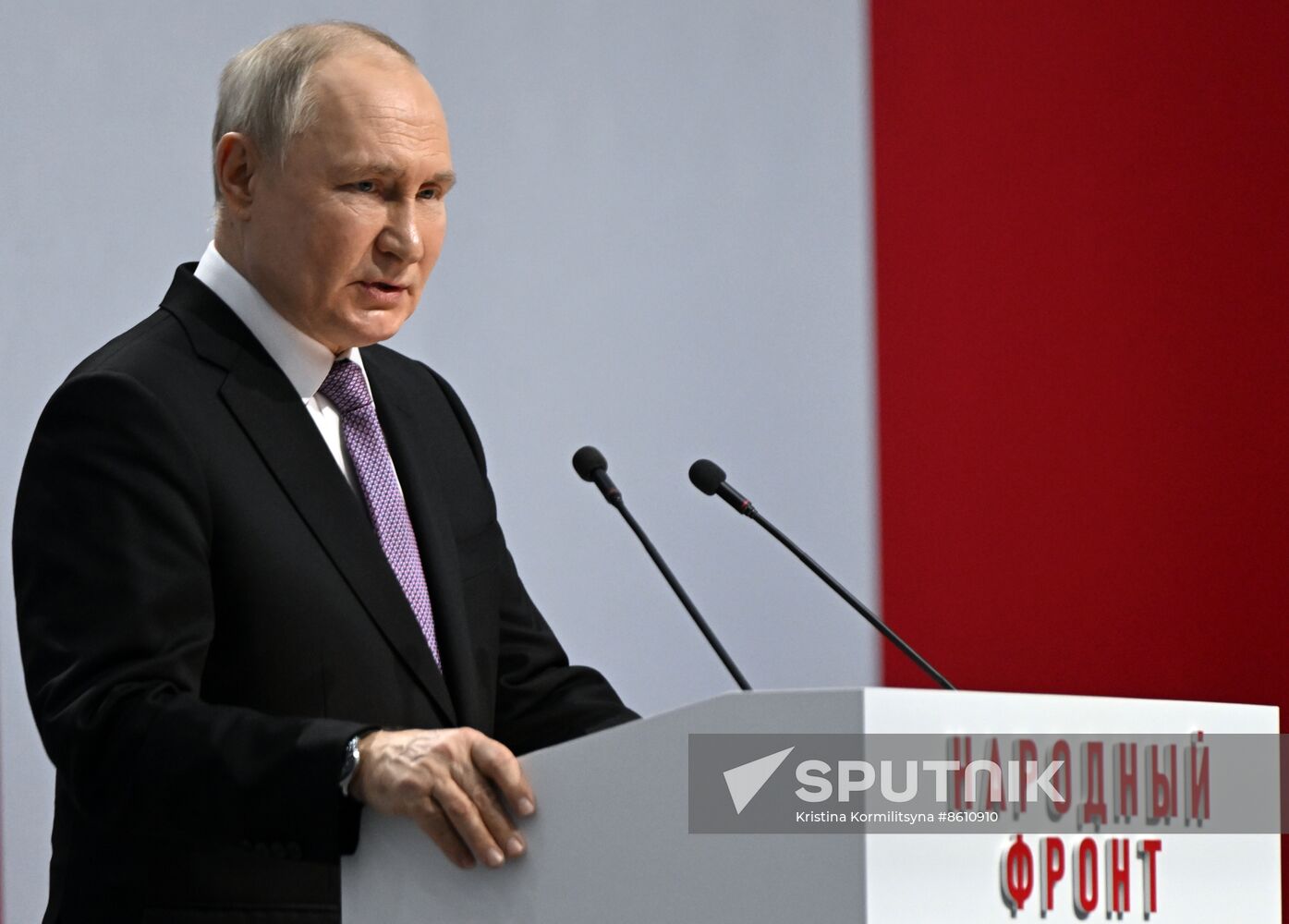 Russia Putin People’s Front Forum