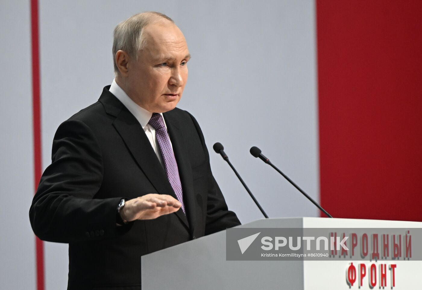 Russia Putin People’s Front Forum