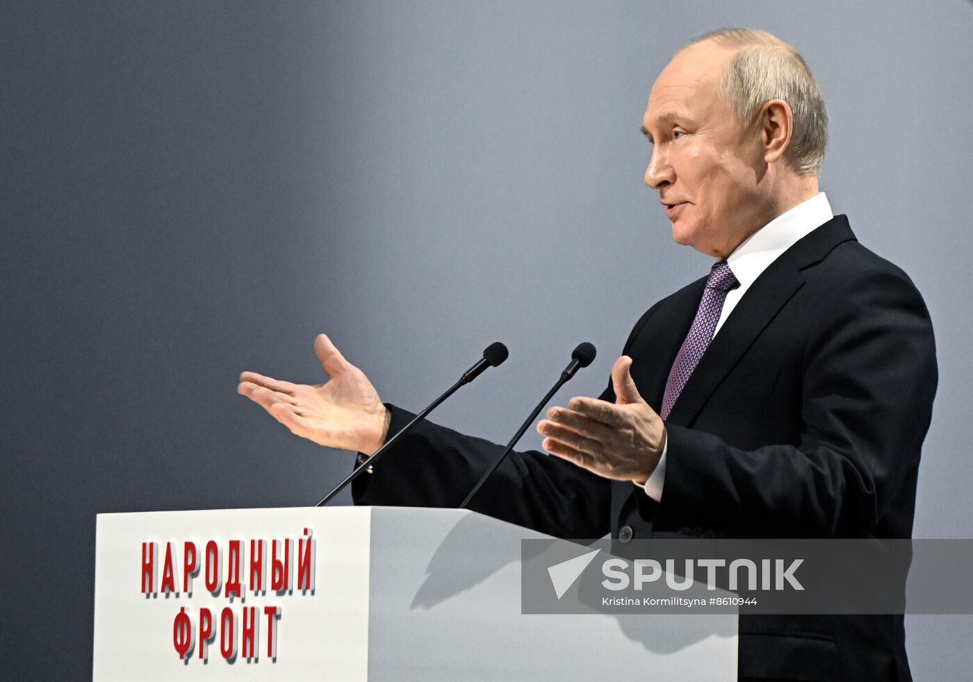 Russia Putin People’s Front Forum