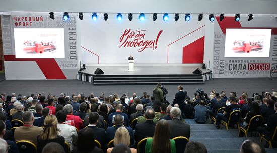 Russia Putin People’s Front Forum