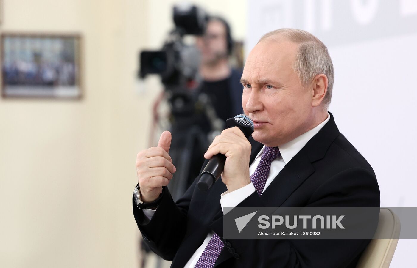 Russia Putin People’s Front Forum