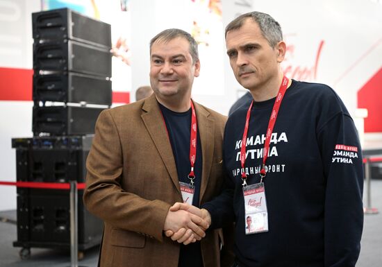 Russia Putin People’s Front Forum