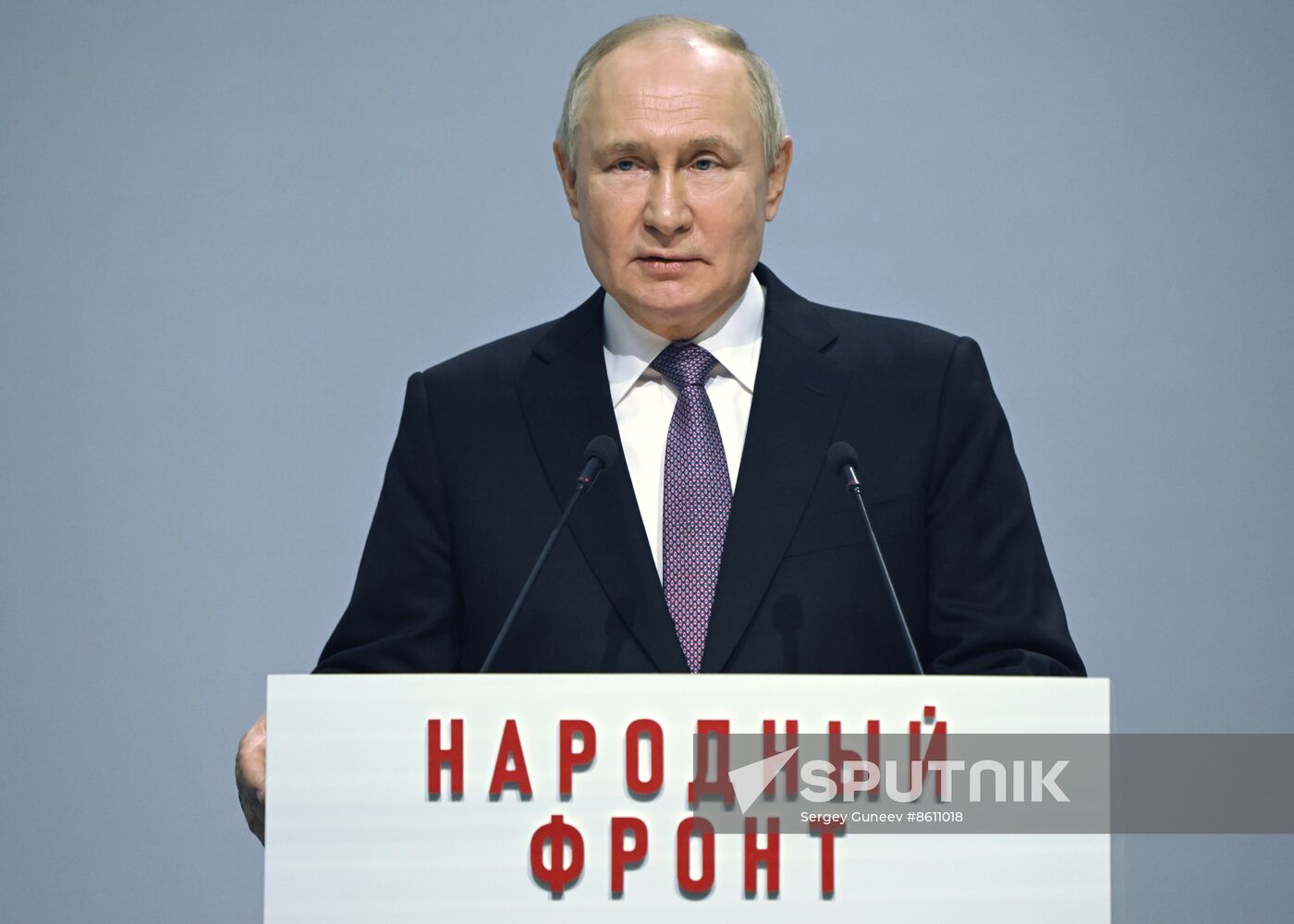 Russia Putin People’s Front Forum