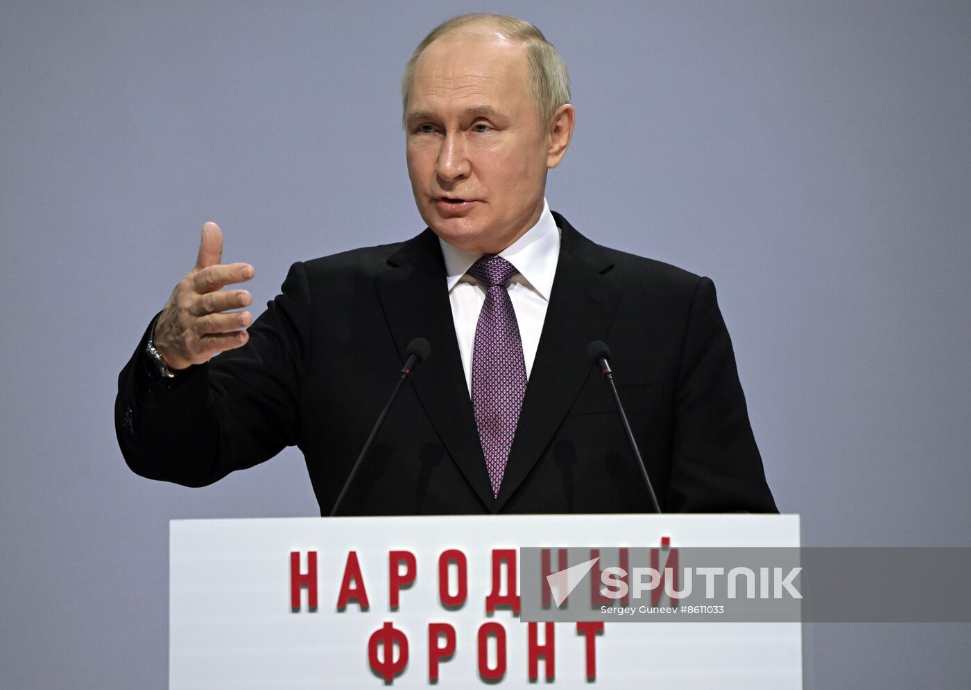 Russia Putin People’s Front Forum