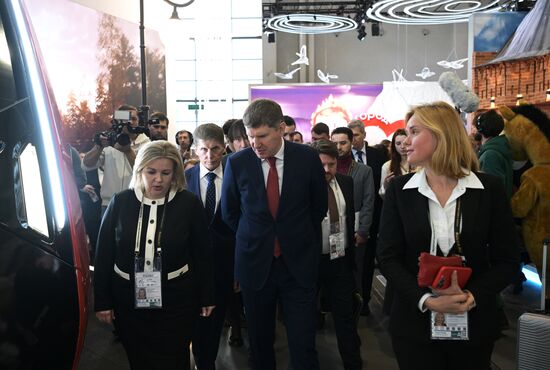 RUSSIA EXPO. Tourism Day