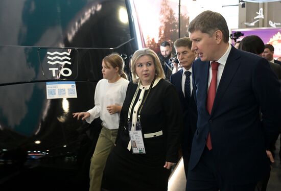 RUSSIA EXPO. Tourism Day