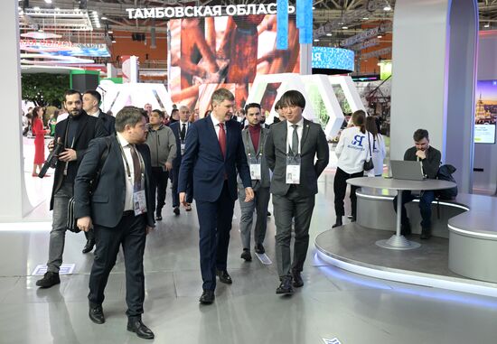 RUSSIA EXPO. Tourism Day