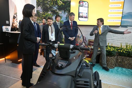 RUSSIA EXPO. Tourism Day