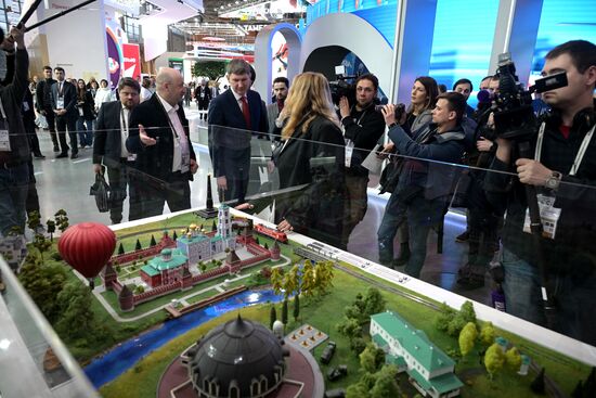 RUSSIA EXPO. Tourism Day
